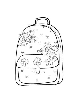 Раскраска Портфель