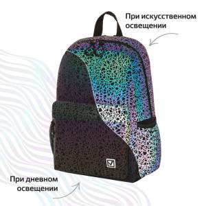 Рюкзак подростковый для мальчика и девочки, портфель школьный вместительный Brauberg Bright, универсальный, Светящийся Рисунок, Spiderweb, 42х31х15 см
