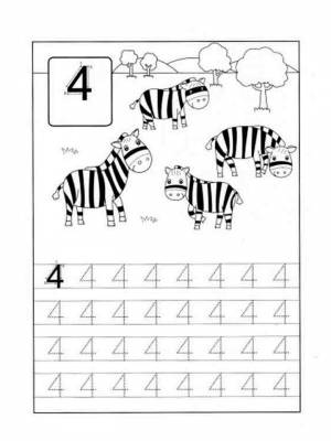 Раскраска Прописи цифры картинка в формате  для мальчиков