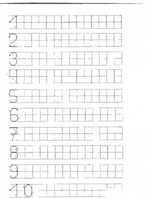 Раскраски Раскраска Прописи цифр прописи детские