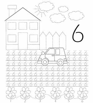 Раскраски Раскраска Прописи по точкам 6 прописи цифры