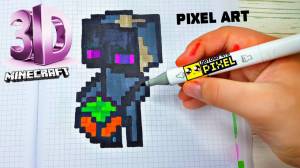 МАЙНКРАФТ РИСУЕМ ПО КЛЕТОЧКАМ !Very Easy ! minecraft PIXEL ART