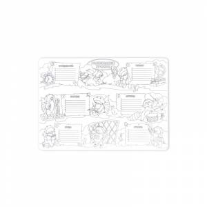 Коврик-раскраска Расписание уроков ЯиГрушка, цвет , артикул 152774, фото, цены