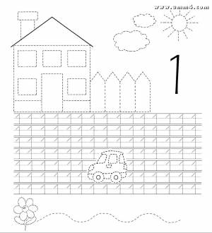 Раскраски Раскраска 1 прописи цифры