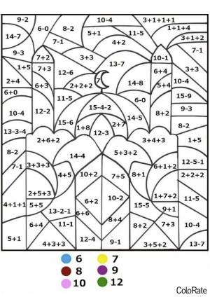 Раскраска Реши примеры и раскрась