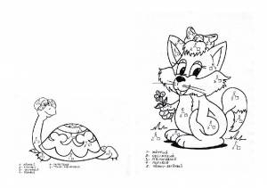 Математические раскраски