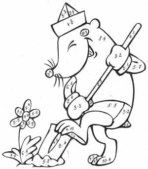 Таблица умножения раскраски 2 класс