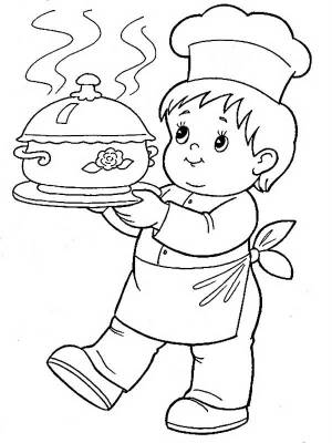 Раскраски Профессии