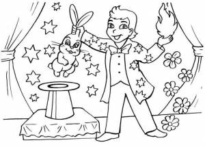 Раскраски Профессии