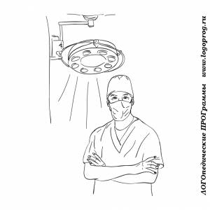 Картинки-раскраски на тему профессии