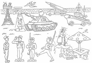 DataLife Engine > Версия для печати > Раскраска военные профессии