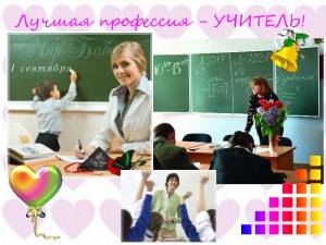 Каля Маля Галерея детских рисунков