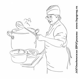 Картинки-раскраски на тему профессии