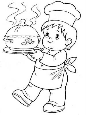 Раскраски Профессии