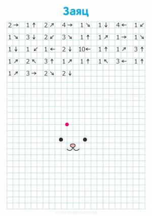 Легкие и сложные графические диктанты для дошкольников 5,6,7 лет по клеточкам