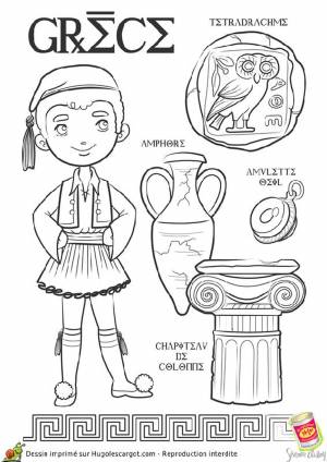 Раскраски Древняя греция для детей