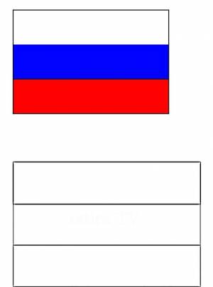 ФЛАГИ  РАСКРАСКИ