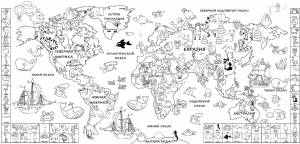 Раскраска карта мира ,   рисовать онлайн