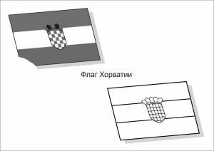 Раскраски Флаги мира