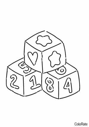 Раскраска Детские кубики