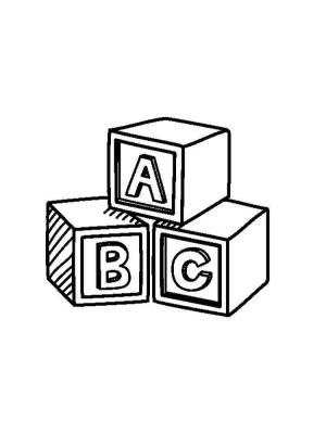 Раскраски Кубик