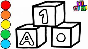 Раскраски Кубики