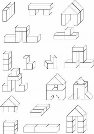 Разноцветные кубики