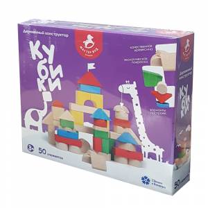 деревянный конструктор кубики