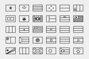 Раскраски Флаги мира