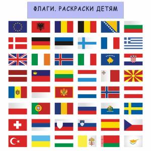 Логопедический дом