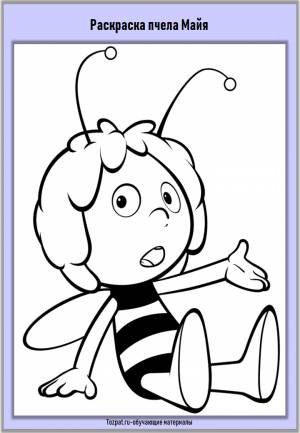 Раскраска пчела Майя