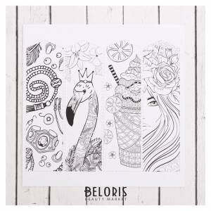 Раскраска антистресс, альбом Тропики, 20 стр