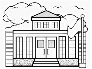 Школа карандашом