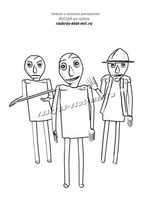 Раскраски Балди для детей