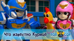 Зак и Кряк Скачи ковбой 3 серия