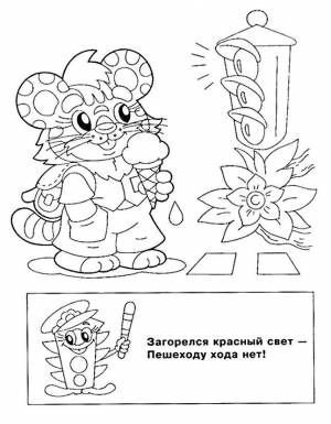 Раскраски Раскраска Тигр идет по дороге правила дорожного движения