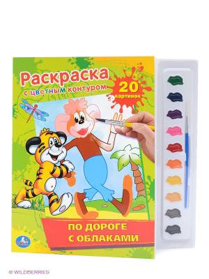 Раскраска по дороге с облаками