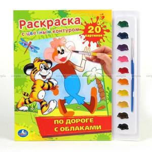 Интернет магазин игрушек