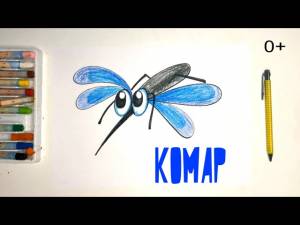 какнарисовать КОМАР Уроки Рисования Для Детей howtodraw MOSQUITO drawforchildren