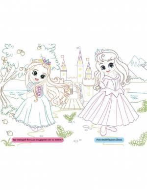 Большие раскраски с цветным контуром