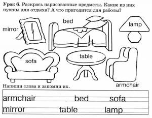 Раскраски 2 класс английский