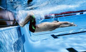 Профессиональная экипировка