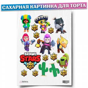 Сахарная картинка для торта Бравл Старс