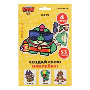 ЯиГрушка Развивающий набор для творчества Brawl Stars Создай свою наклейку Герои Бравл Старс Баззб Карл, Леон, Мэг NA0038
