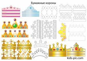 ✓✓✓ Лучшие Короны из бумаги ✂