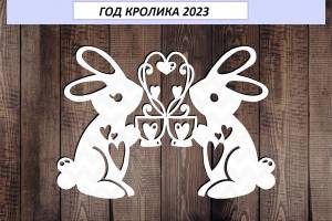 Кролик на окно Новый год, шаблон для вырезания на окно Новый год, 100 новых идей