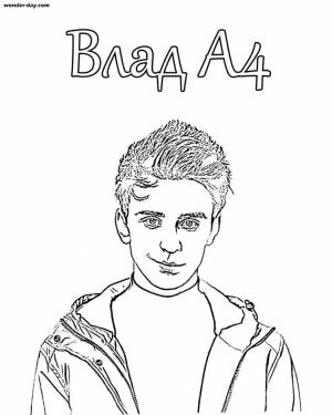 Раскраска Влад  Бумага