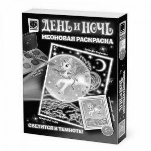 Раскраски Неоновая день и ночь
