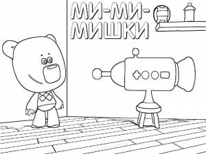 Раскраски Мимимишки