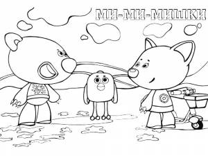 Раскраска Мимимишки